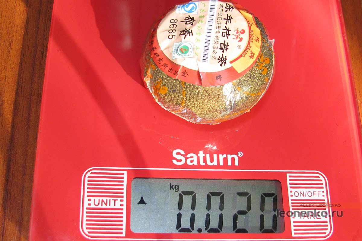 Шу Пуэр 8685 в мандарине от Golden Horse Brand - вес чая