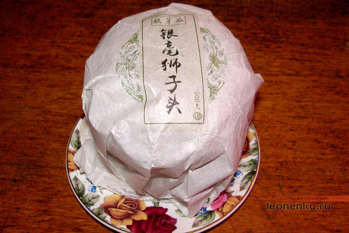 Шен Пуэр из белых почек от Hongde Tea Co в прессовке «Львиная голова» - внешний вид