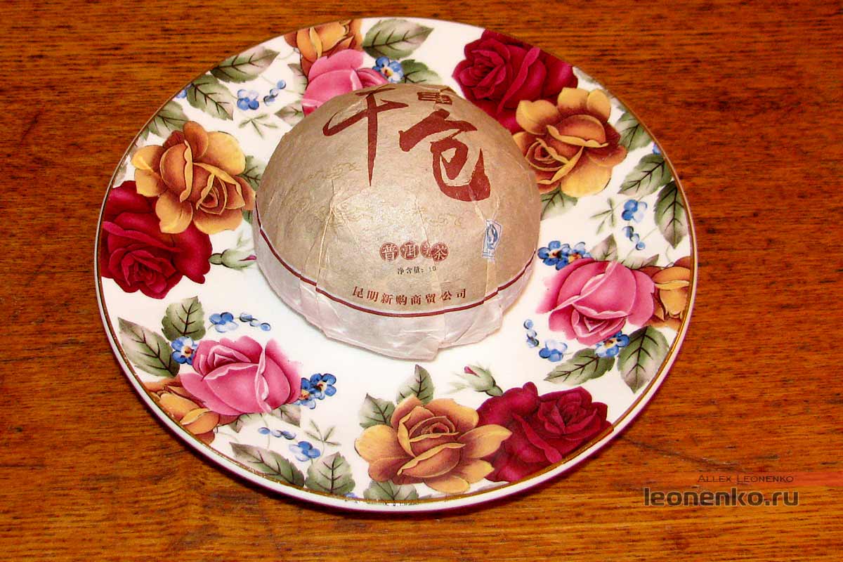 Шу пуэр Пу Юй  2012 года от Yunhe tea – внешний вид
