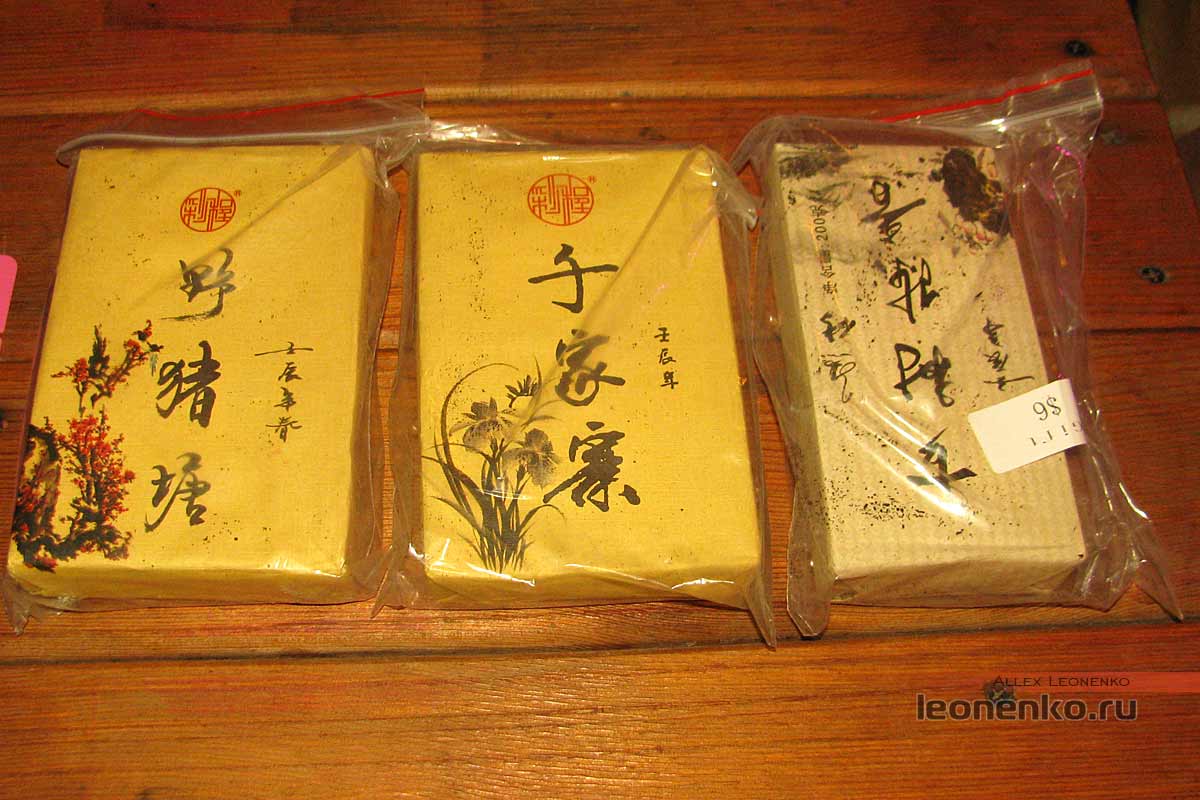 Чай  от компании CaiCheng