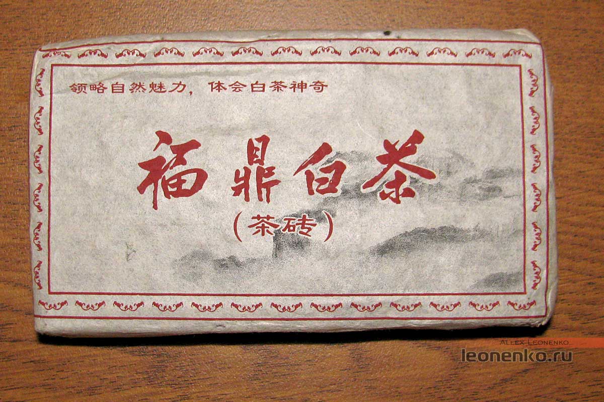 Шоу Мэй кирпичный, 2011 г. фабрика Fuding Shifuyuan Tea