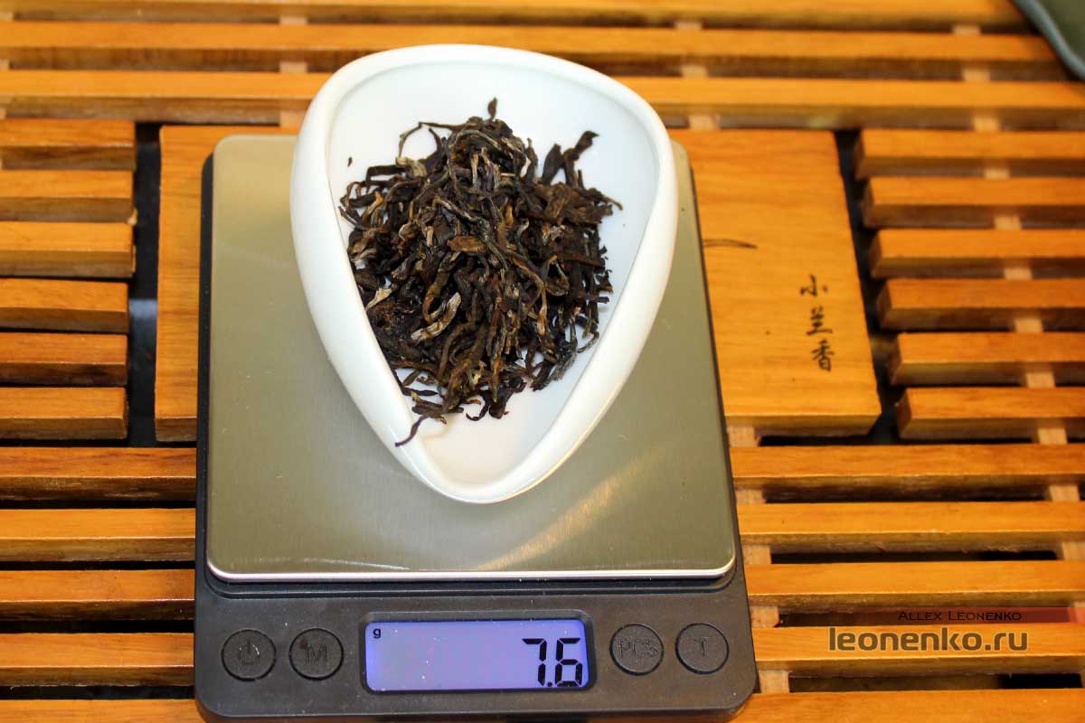 Лань Цан Гу Ча Цзин Май Гуюнь Юань Ча, сухой чай