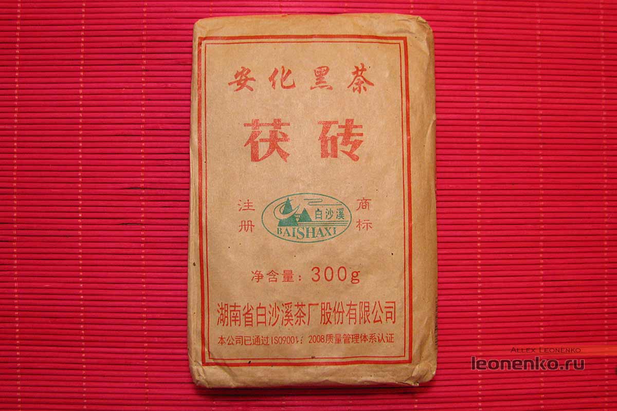 Фу Ча от Baishaxi – Аньхуанский черный чай - упаковка лицевая сторона