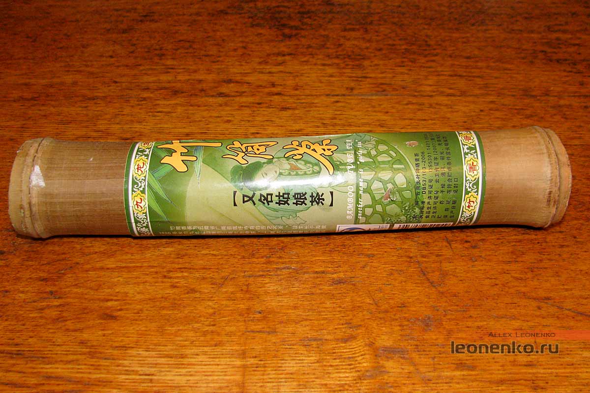 поддельный Шен Пуэр 2007 года в бамбуковой тубе - полученный чай