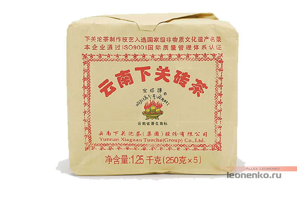Бао Ян Ся Гуань (Bao Yan Xia Guan) – пламенный тибетский чай - упаковка, 5 шт.