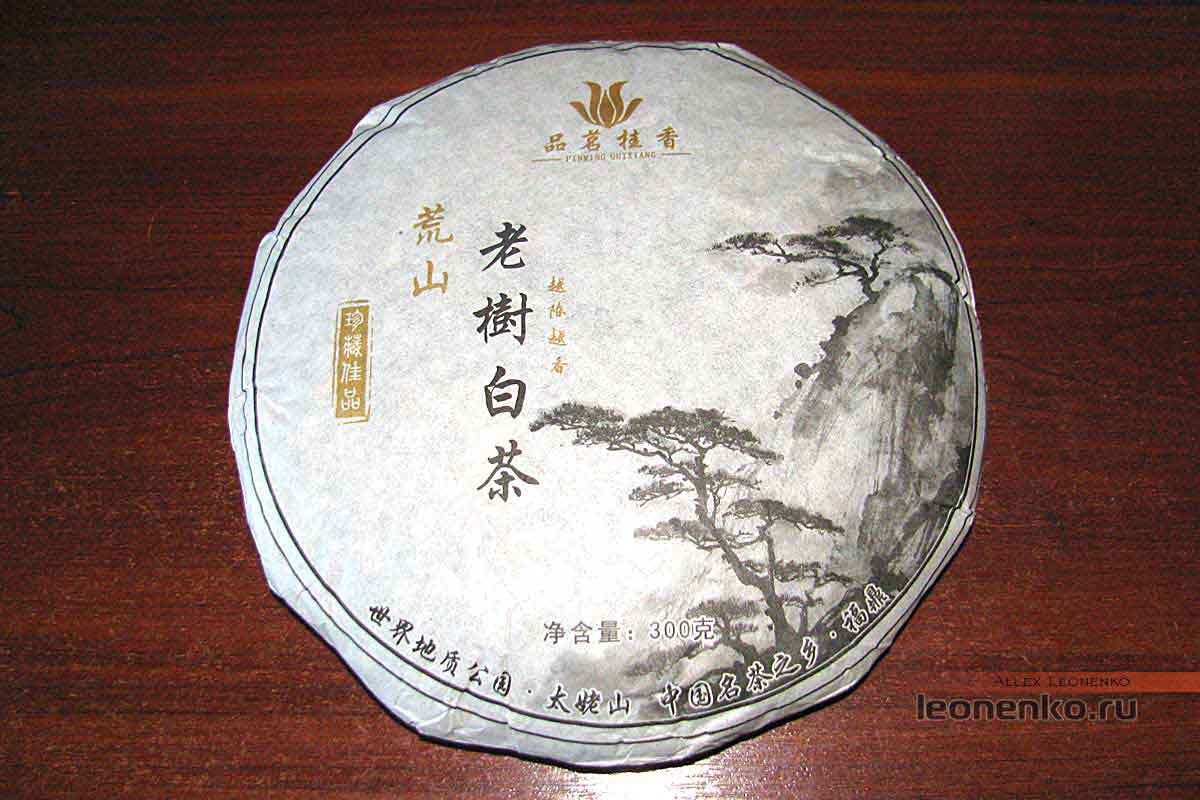 Fuding Shou Mei – недорогой белый чай Шоу Мэй - внешний вид
