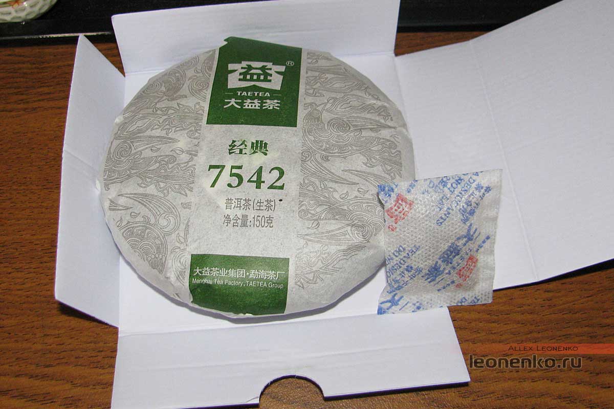 Шен пуэр 7542 от Мэнхай Да И - упаковка
