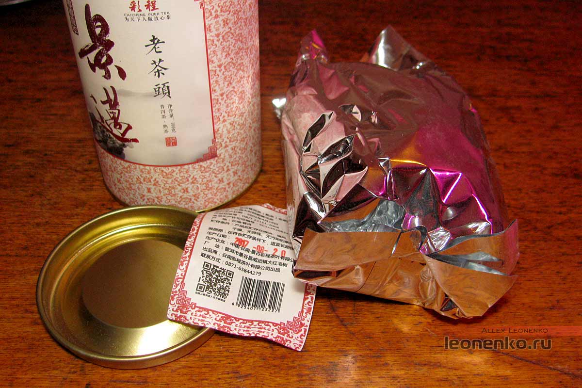 Пуэрные головы 2001 года от CaiCheng - упаковка чая