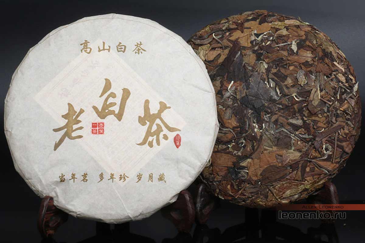 Старый белый чай Шоу Мэй 2013 (2016) года - внешний вид чая